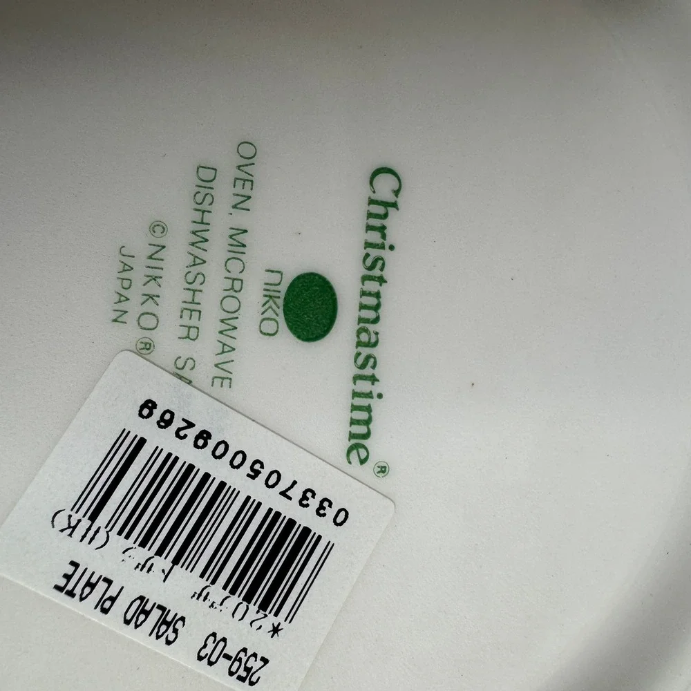 Vintage Nikko Christmastime Salad Plate Christmas Tree Octagon Green Trim Japan‎